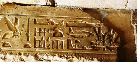 800px-Hieroglif_z_Abydos