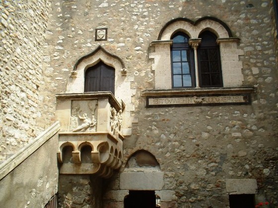 Palazzo-Corvaja-Taormina